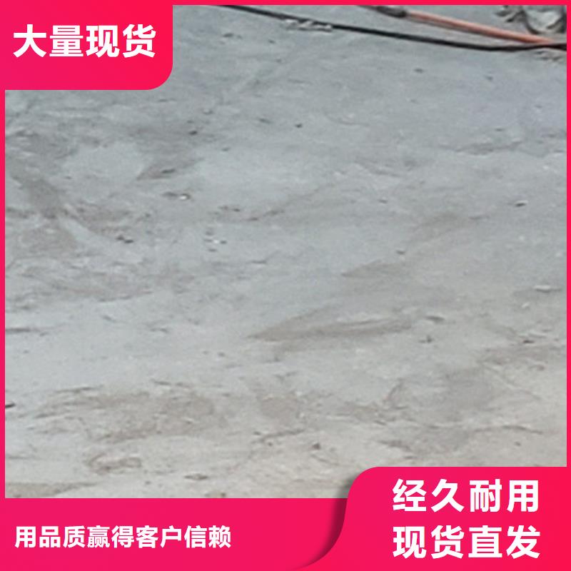 护栏厂家直销直供