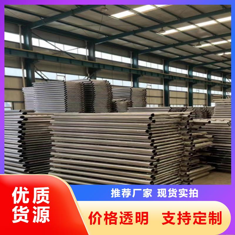 成都不锈钢护栏价格