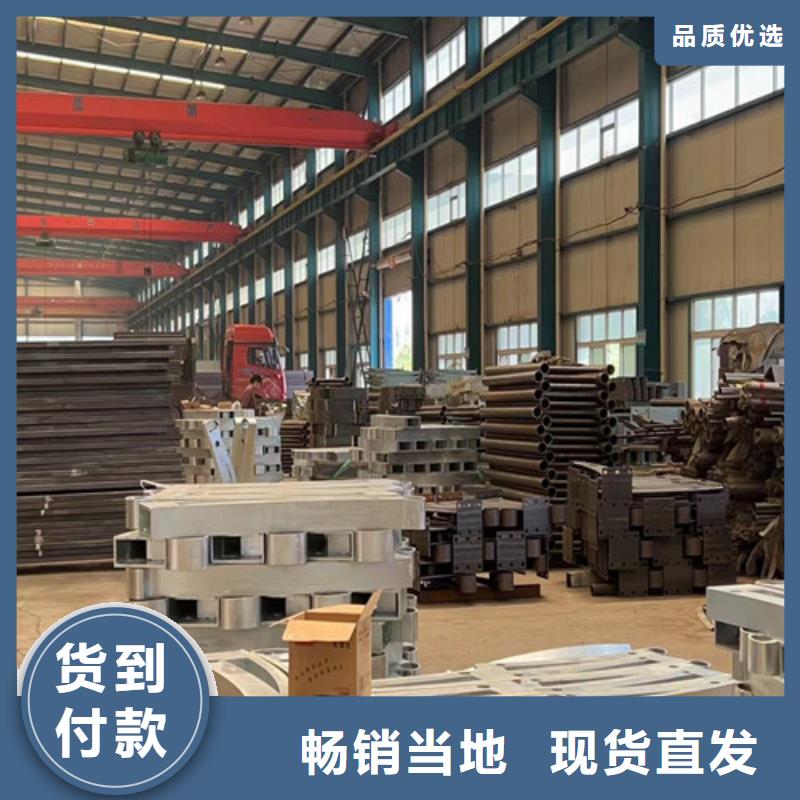 不锈钢复合管栏杆_不锈钢复合管栏杆公司