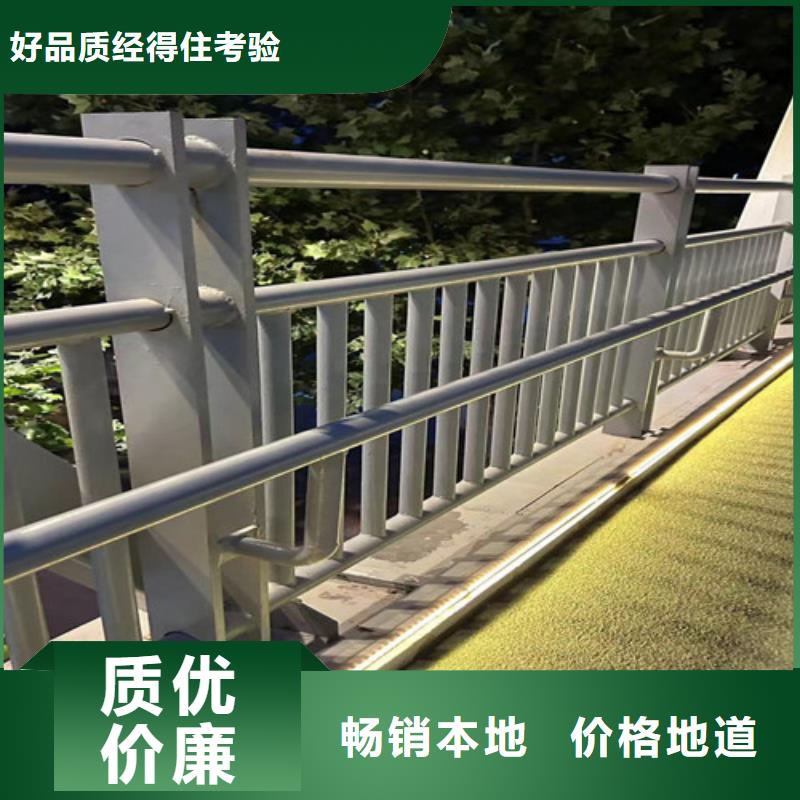 实力雄厚的不锈钢复合管栏杆生产厂家