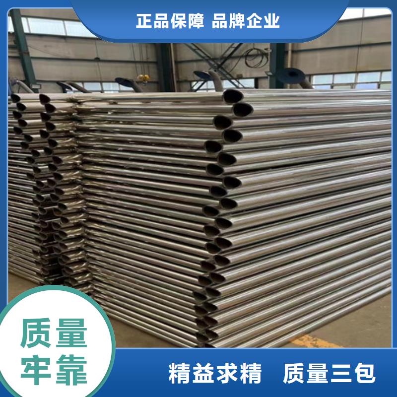 304不锈钢复合管桥梁护栏型号齐全