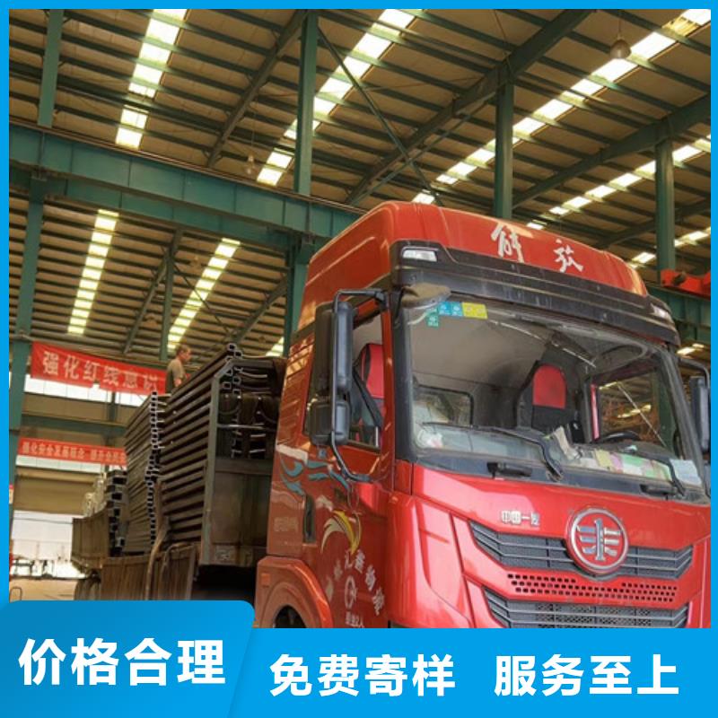 人行横道隔离栏批发采购