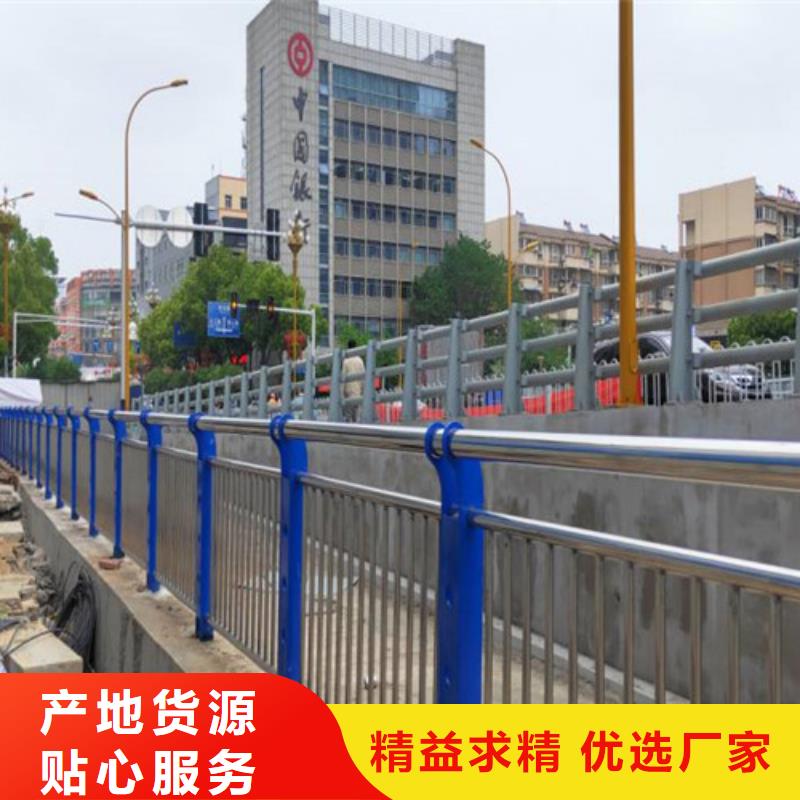 不锈钢拉索栏杆优选厂家