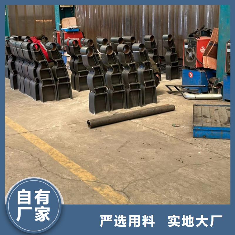 304不锈钢复合管护栏厂家常备各种材质
