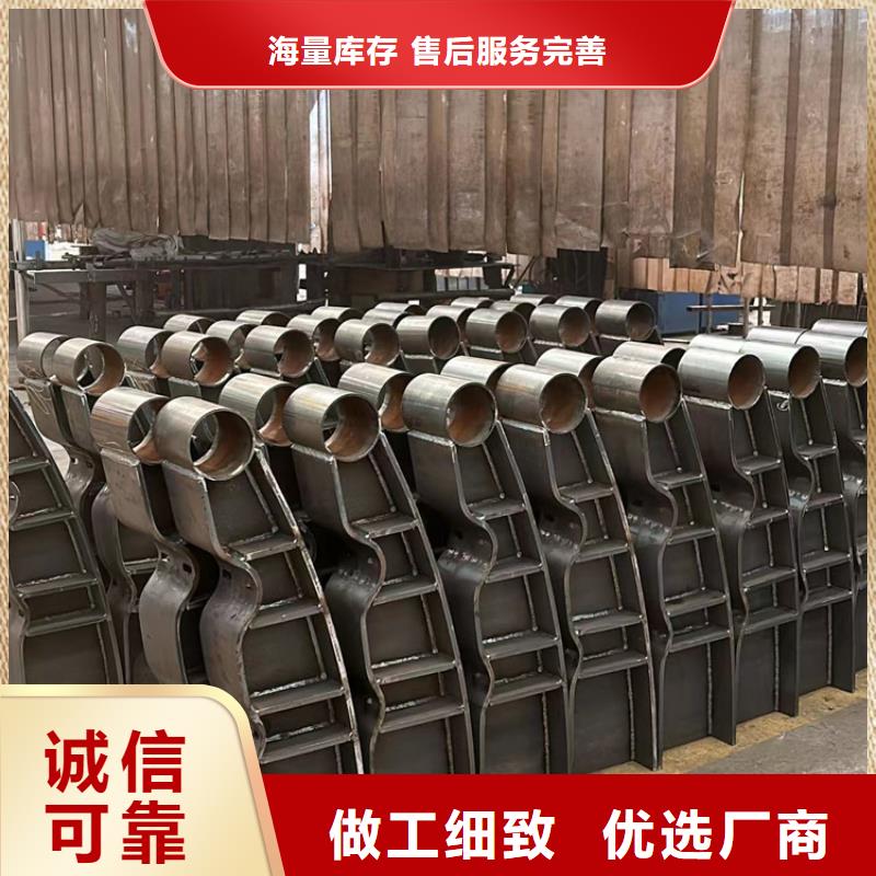 不锈钢河道护栏参数图片