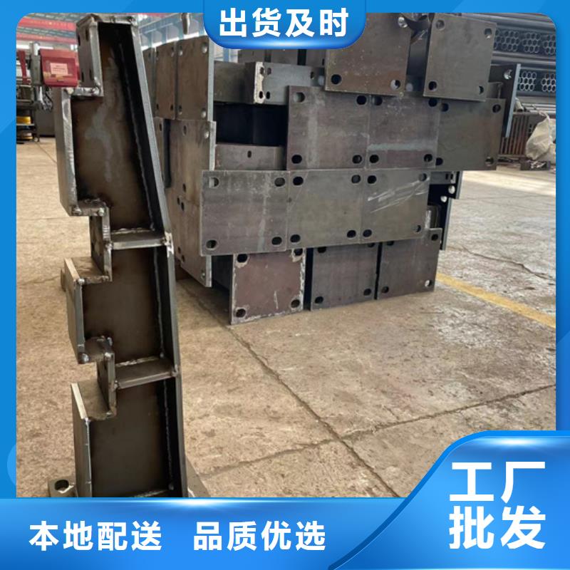 四横梁防撞护栏-四横梁防撞护栏货源充足