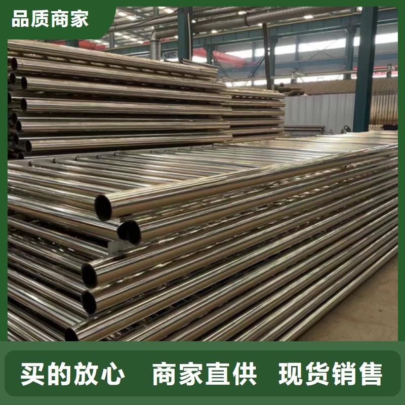 供应河边不锈钢防撞栏杆_厂家/供应