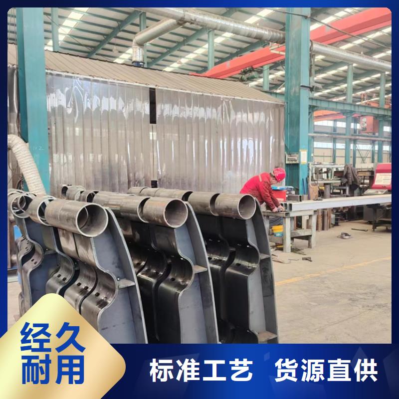 防撞钢板立柱批发