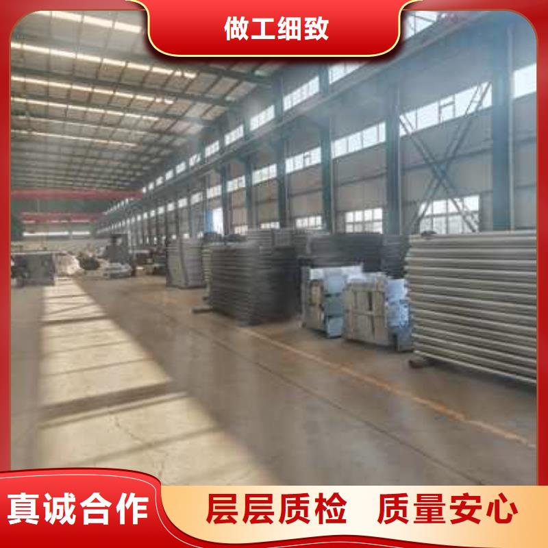 公路用护栏厂家