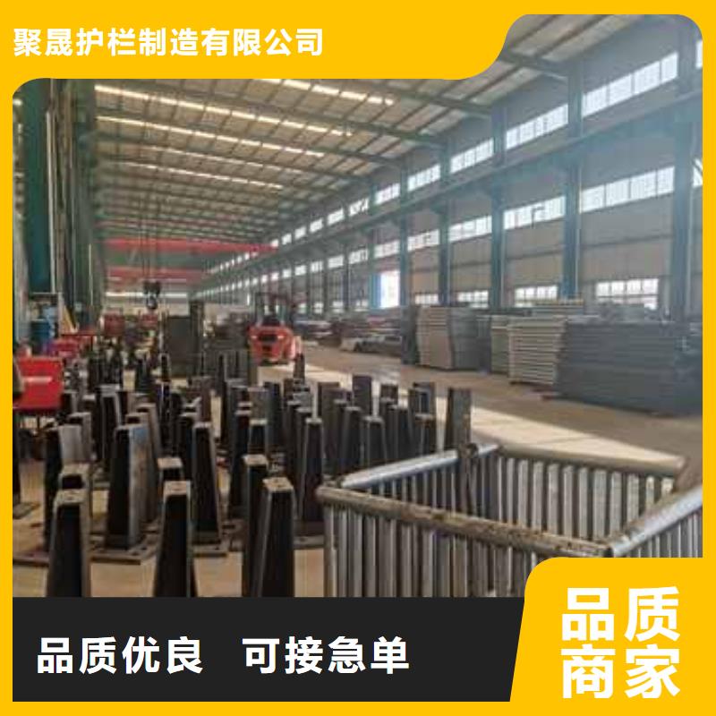 河边不锈钢灯光栏杆品种齐全