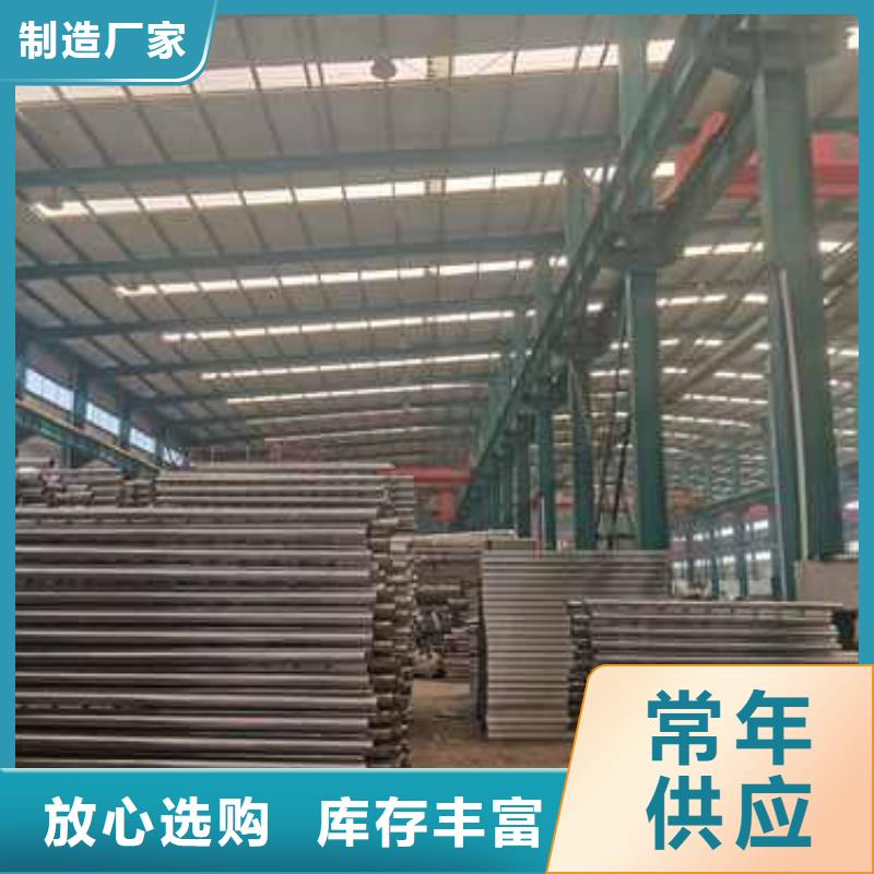 不锈钢复合管道路护栏现货供应_规格全