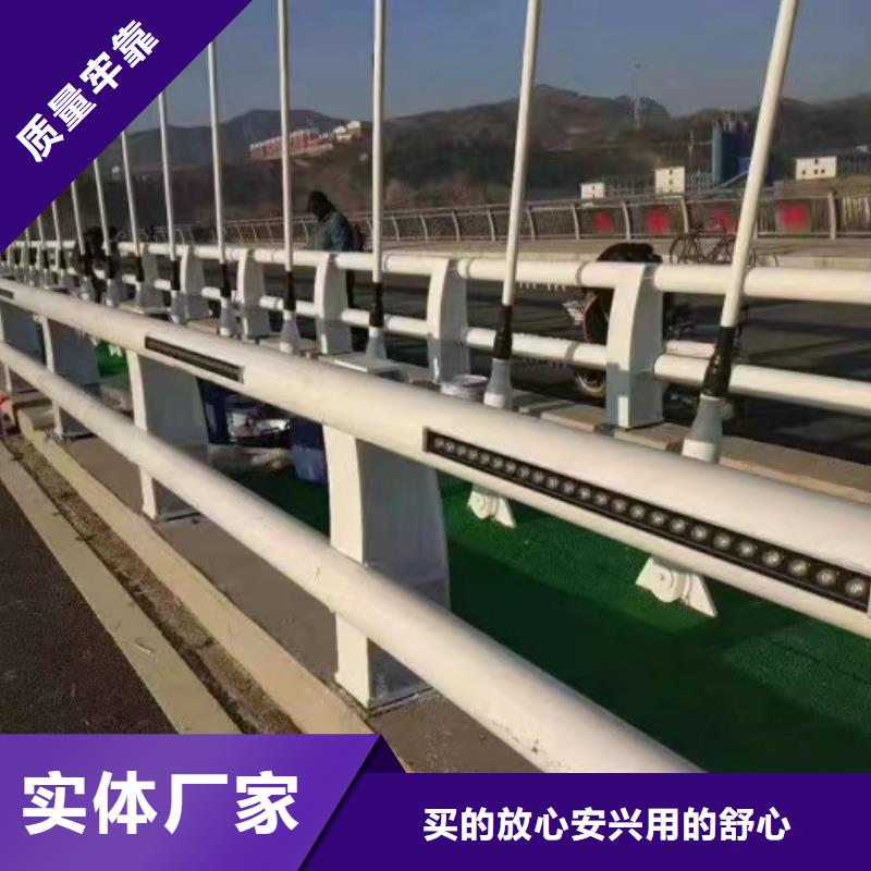 贵州不锈钢护栏货源充足