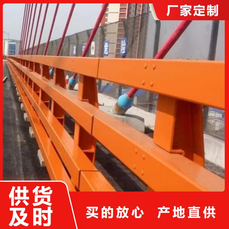 不锈钢复合管道路护栏-生产厂家