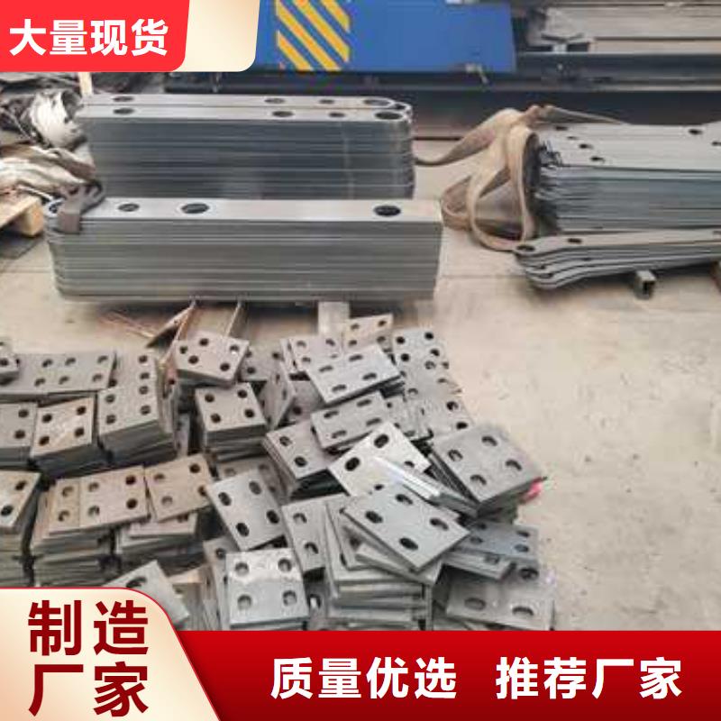 防撞钢板立柱价格合理