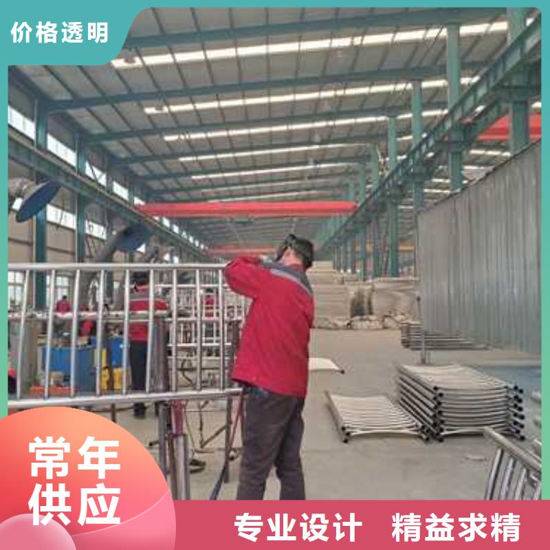 不锈钢碳素钢复合管栏杆专业生产