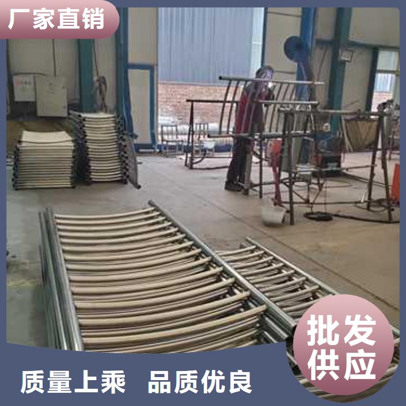 供应不锈钢复合管道路护栏_优质厂家