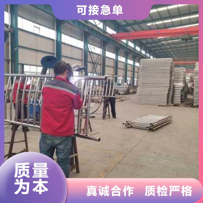 桥梁人行道防撞护栏发货快