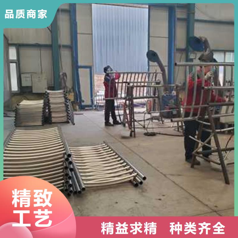 304不锈钢复合管介绍