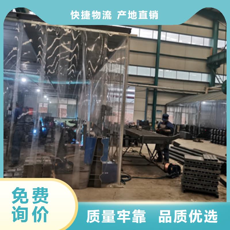 304桥梁护栏批量采购