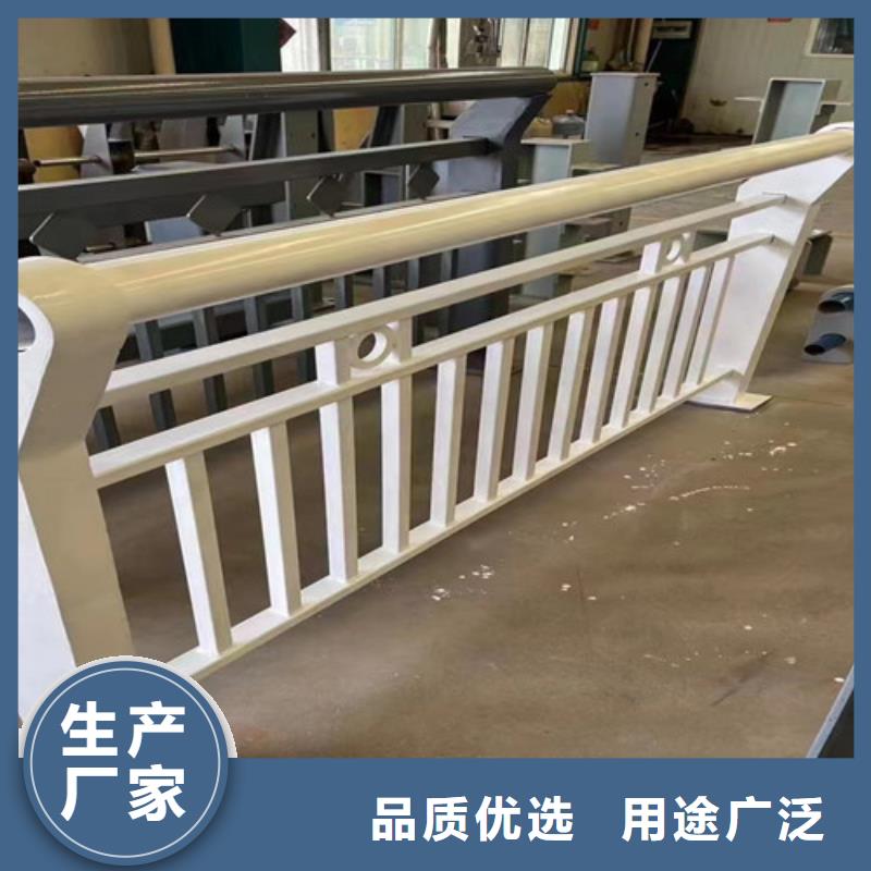不锈钢碳素钢复合管性价比高