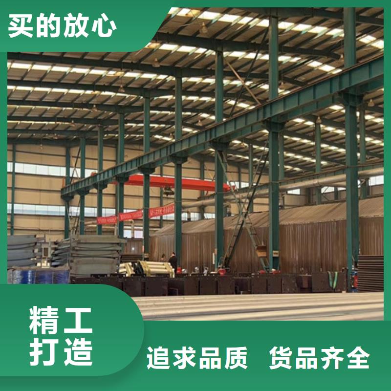 景观隔离栏杆型号