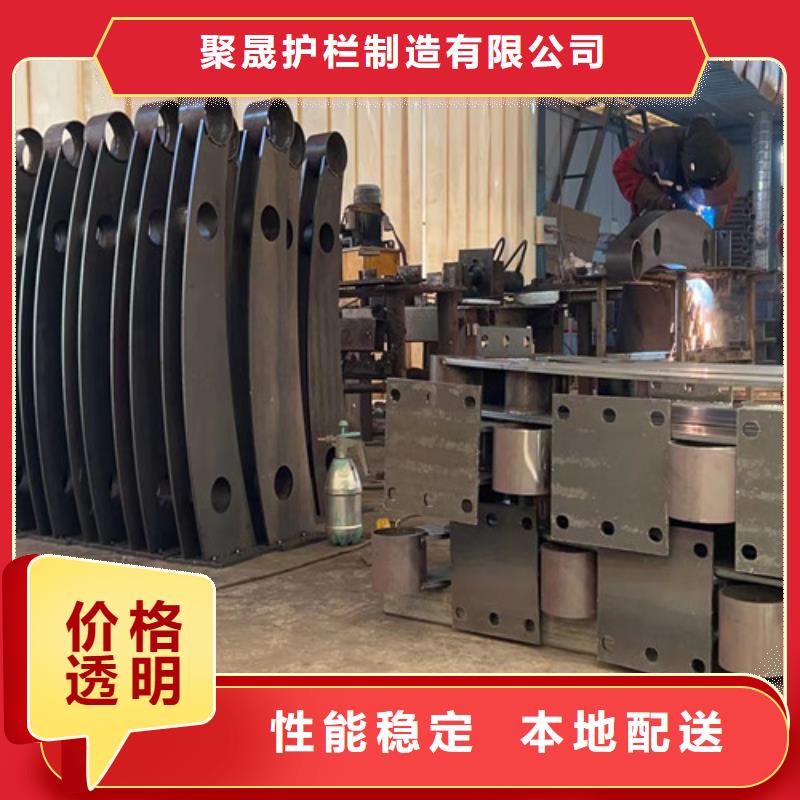 不锈钢复合管质量优