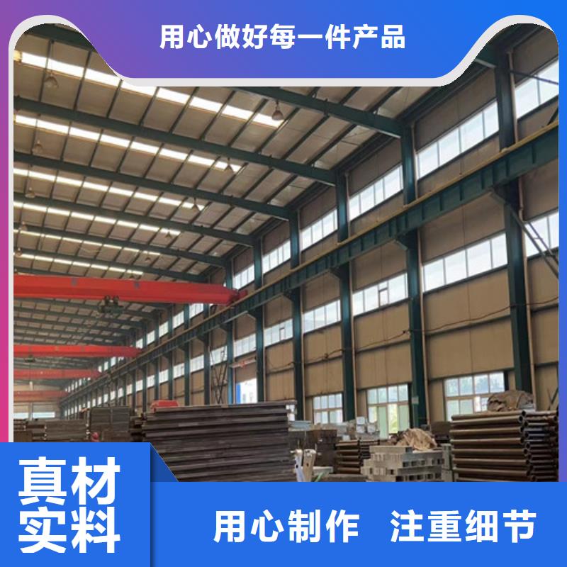 不锈钢碳素钢复合管栏杆服务态度优