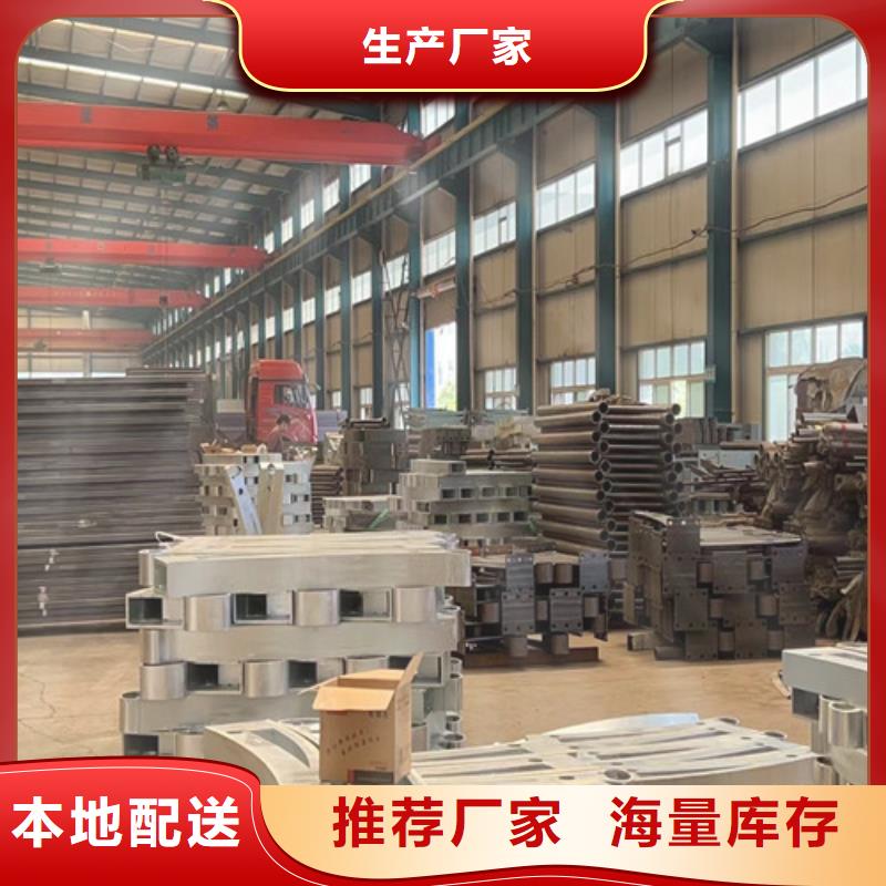销售景区不锈钢防撞护栏厂家