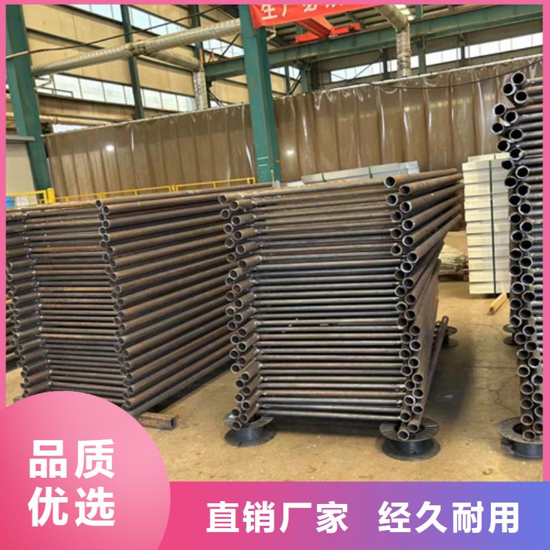 高铁护栏长期供应