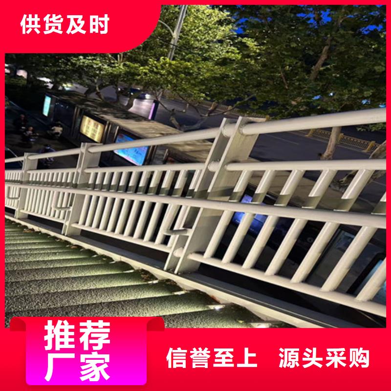 喷塑不锈钢护栏立柱工艺先进