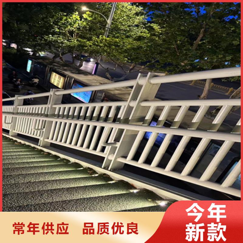 2025欢迎访问##桥梁防撞栏杆##生产厂家