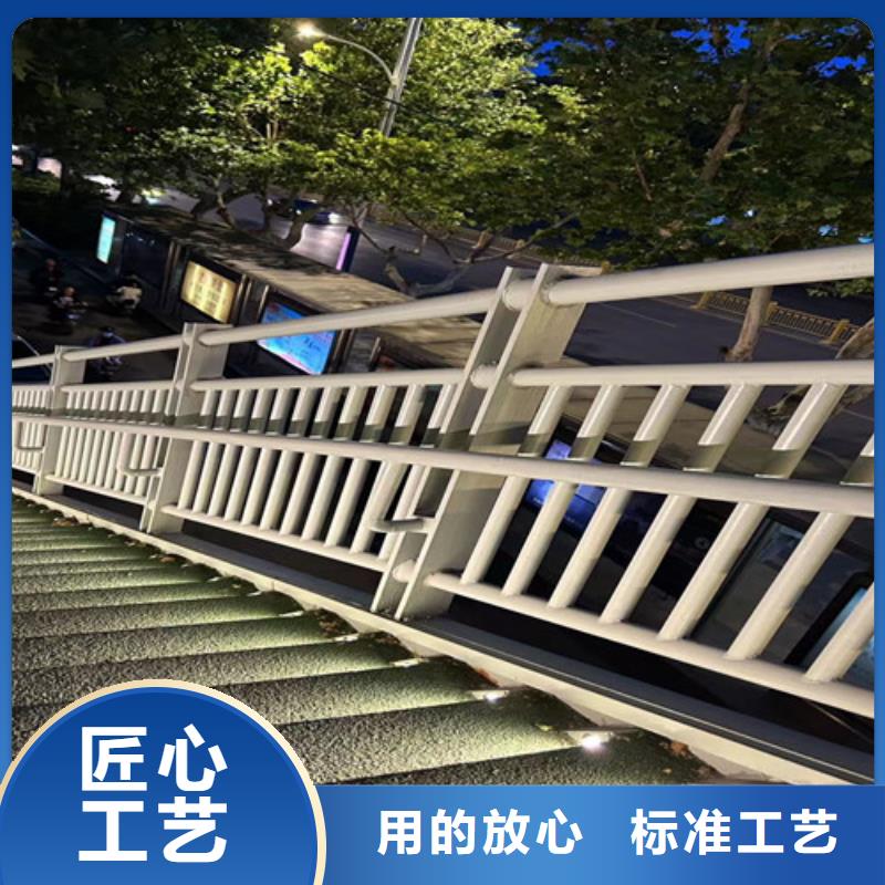 天桥不锈钢护栏厂家已认证