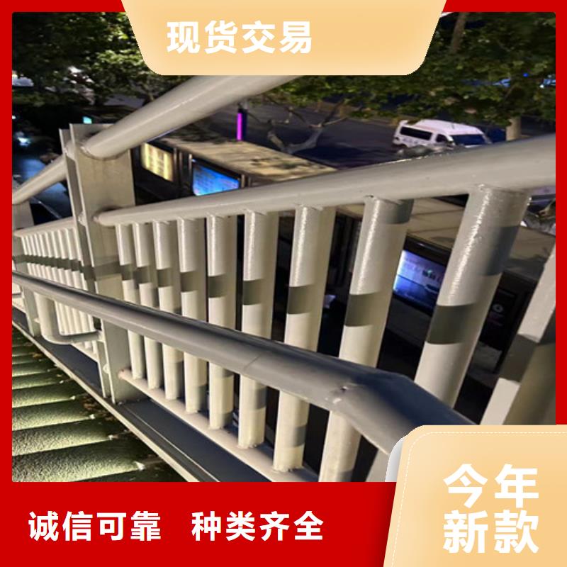 临高县38*2不锈钢复合管销售