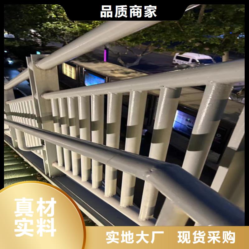 三沙市防撞栏杆支持定制