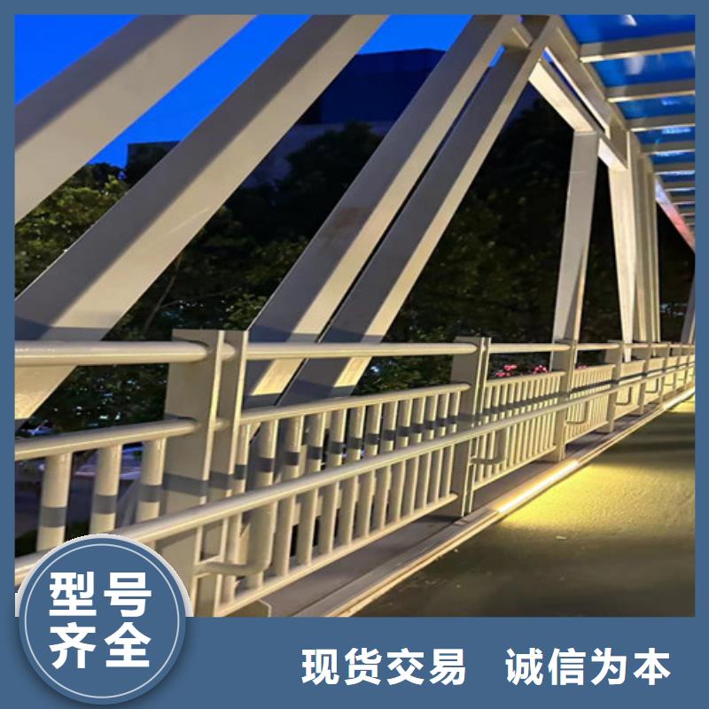 铝合金栏杆放心选购