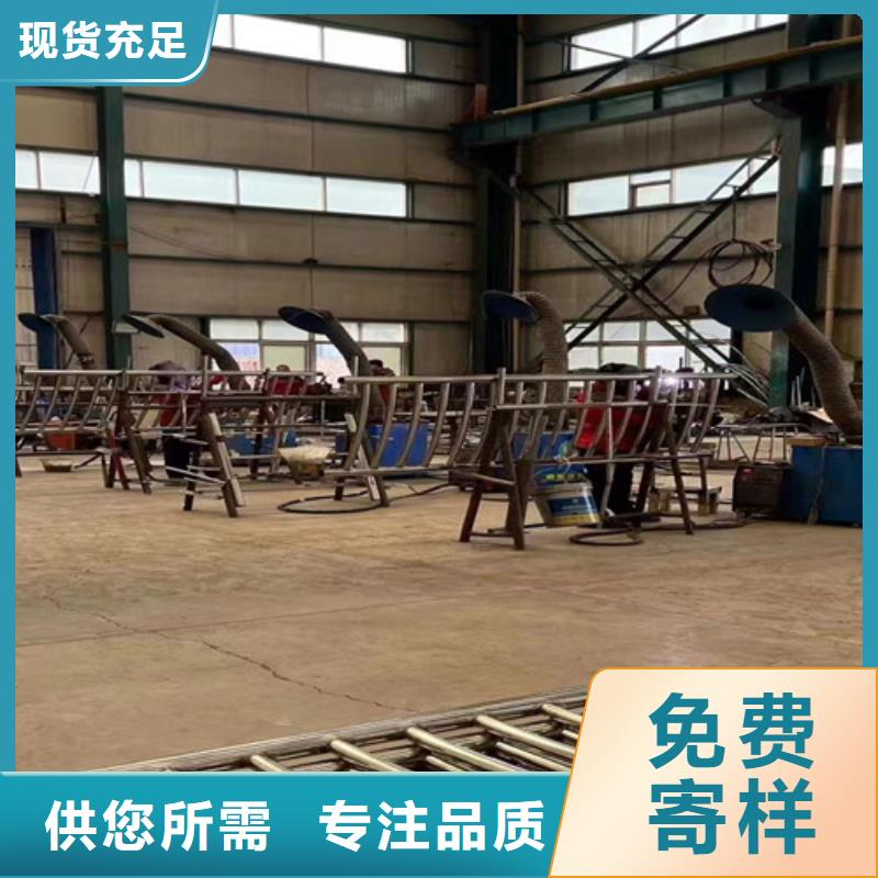 喷塑防撞护栏厂家-定制