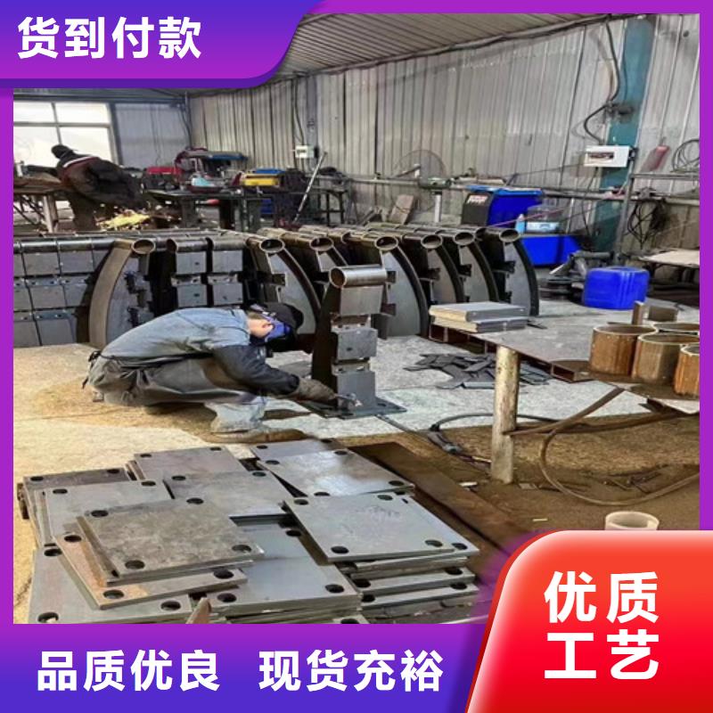 喷塑不锈钢护栏立柱-喷塑不锈钢护栏立柱厂家批发