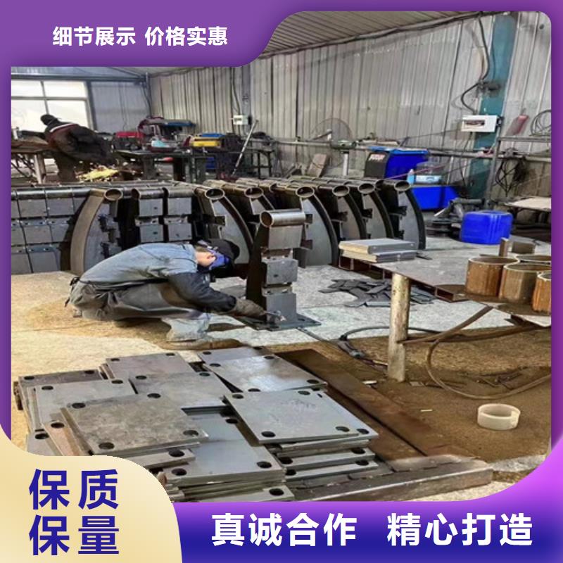 不锈钢复合管河道护栏-质量保证