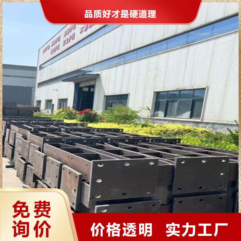 诚信经营河道防撞护栏厂家