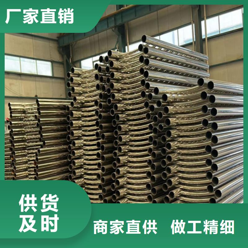 景观护栏【人行道栏杆】产品实拍