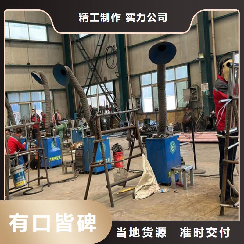 不锈钢碳素钢复合管护栏型号