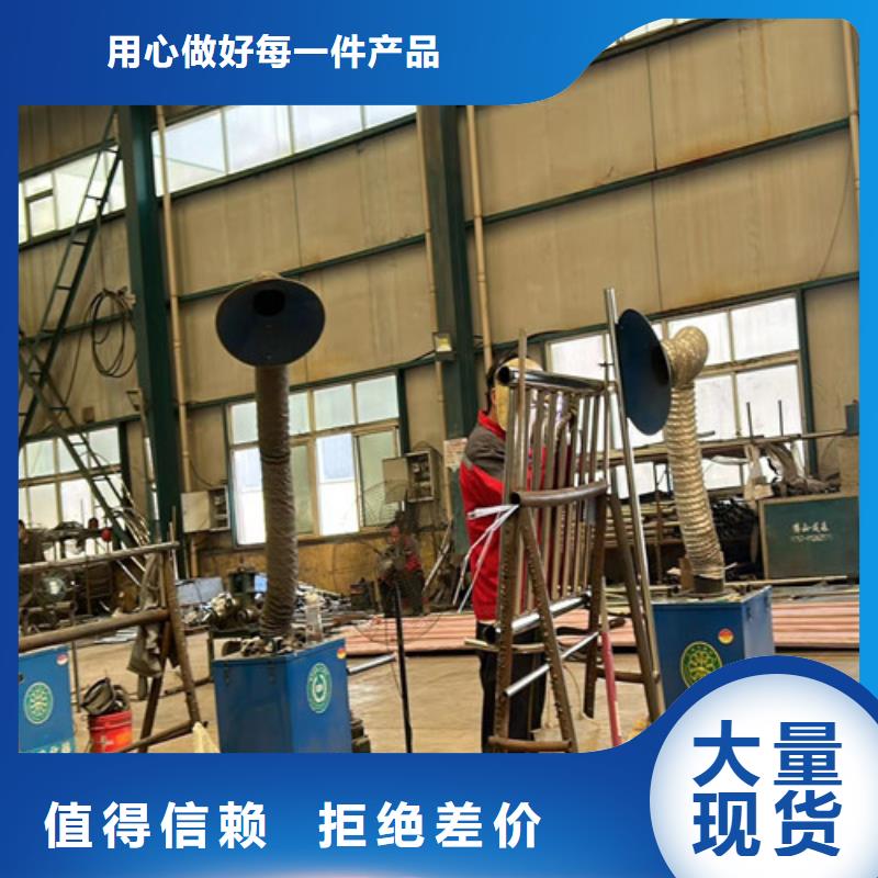 品牌的河道景观护栏厂家