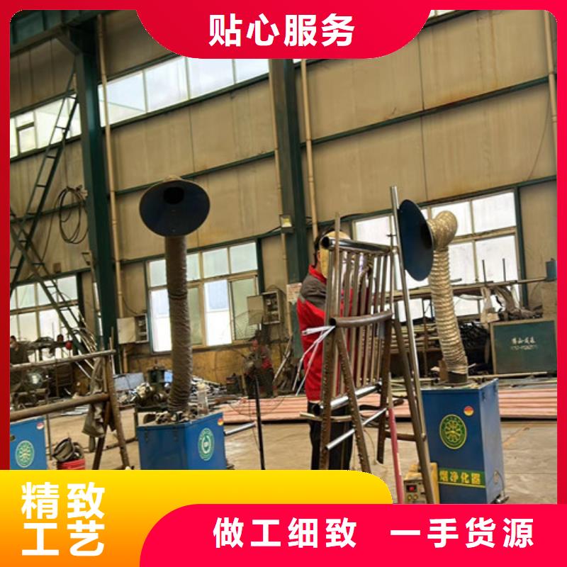 不锈钢碳素钢复合管桥梁护栏销售批发