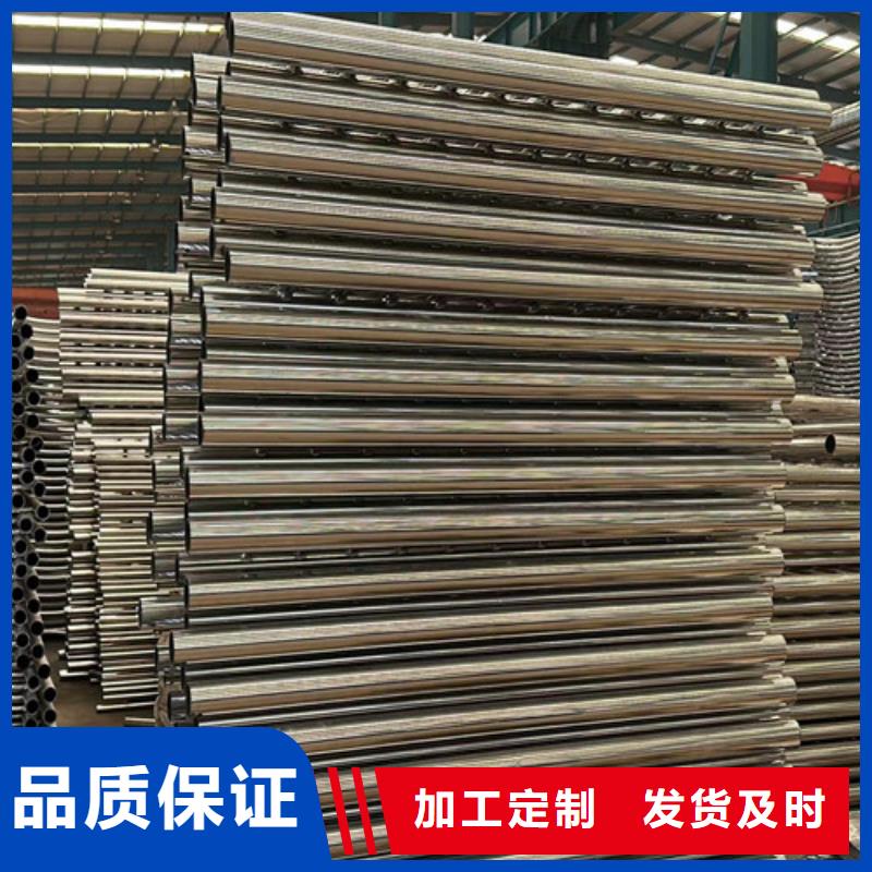 铝合金护栏报价及时