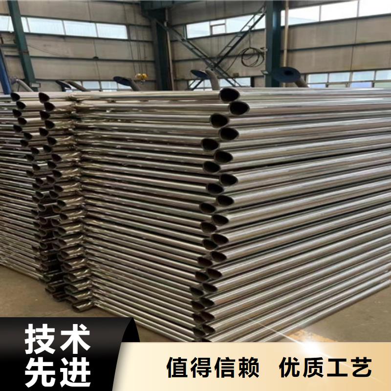 镀锌防撞护栏加工厂家