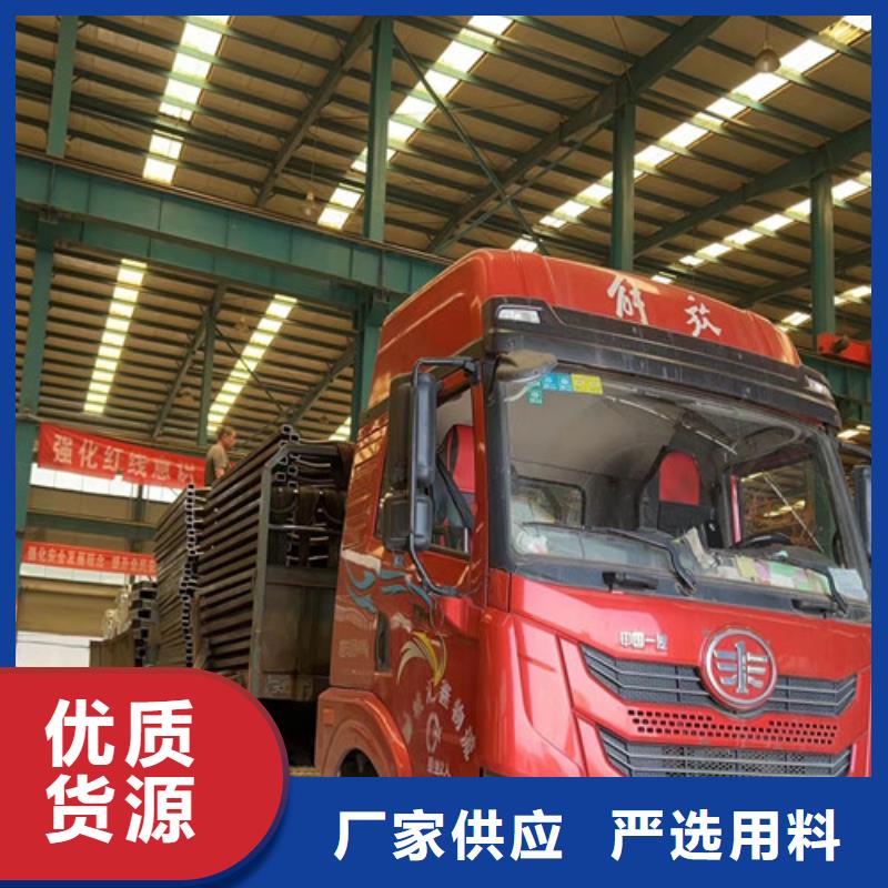 不锈钢碳素钢复合管护栏值得信赖