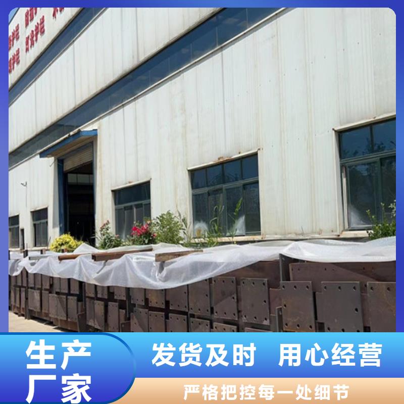 201不锈钢桥梁护栏-201不锈钢桥梁护栏口碑好