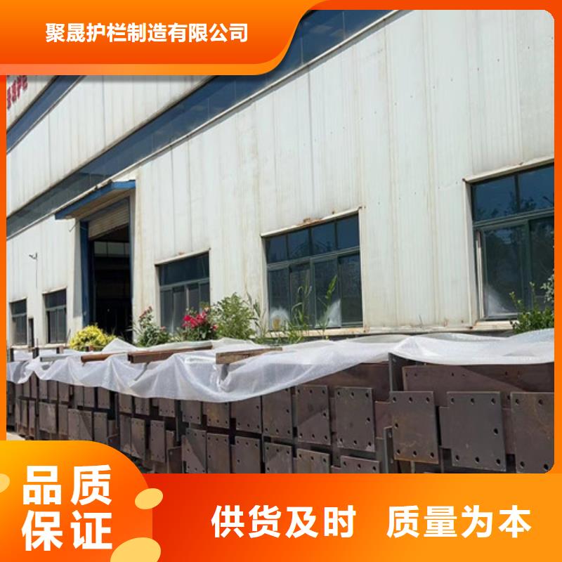 不锈钢碳素钢复合圆管的工作原理