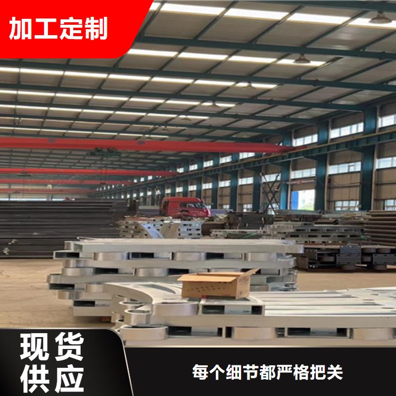 公路上的护栏随定随发