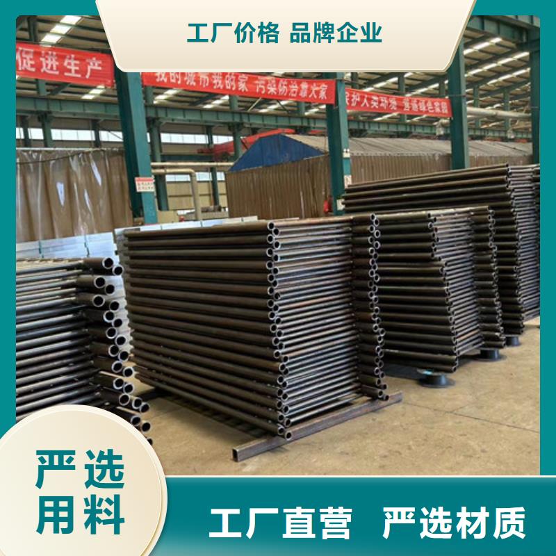 不锈钢河道栏杆源头厂家